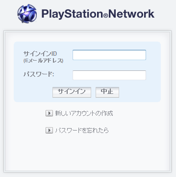 PSN_01